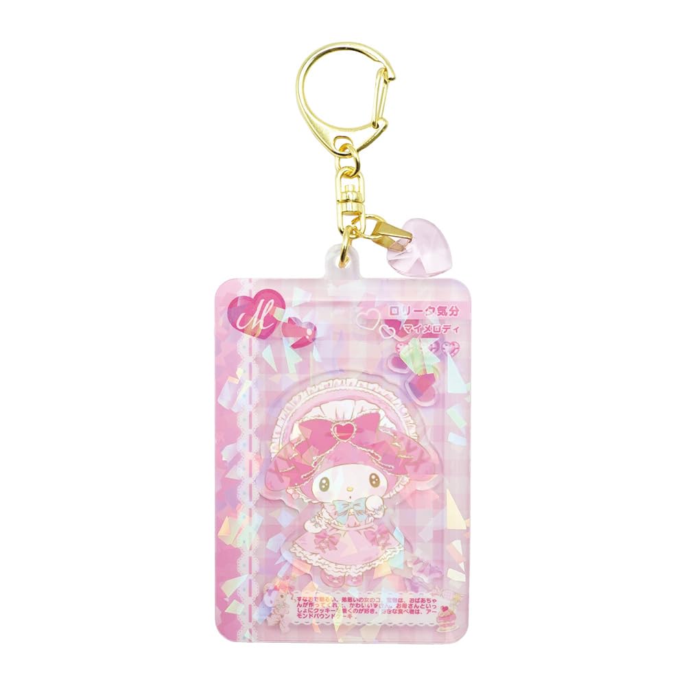DADADAさん専用♡マイメロちゃんキラキラチャーム♡ Amazon.co.jp: サンリオキャラクターズ マイメロディ キラキラカード風